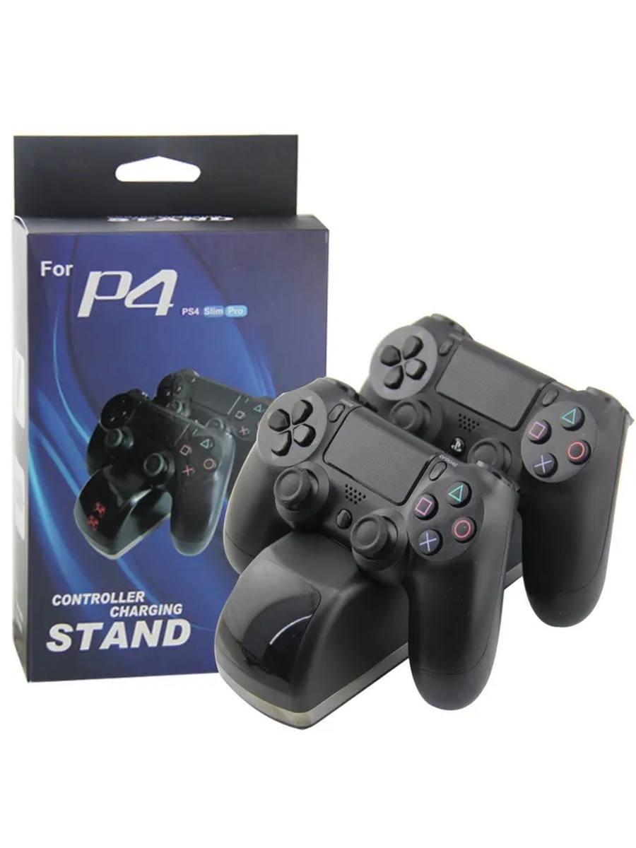 Геймпад двоих. Gamepad Sony ps4 разъем. Зарядная станция PLAYSTATION для геймпада Dualshock 4. Ext разъем Dualshock 4. Зарядка для геймпада сони плейстейшен 3.